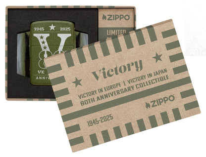 VE/VJ 80th Anniversary Collectible
